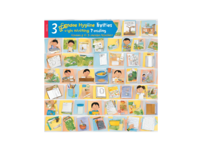 Grade 3 Hygiene Activities